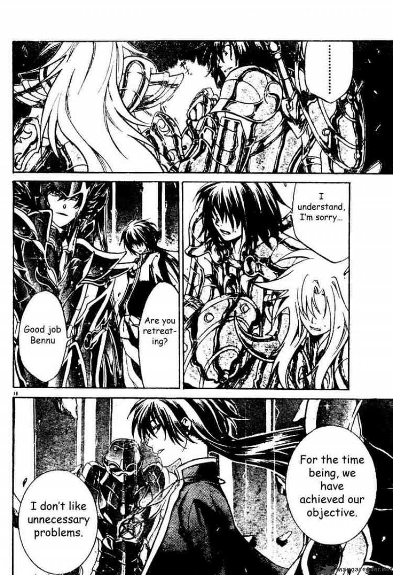 Saint Seiya The Lost Canvas Chapter 10 Page 16