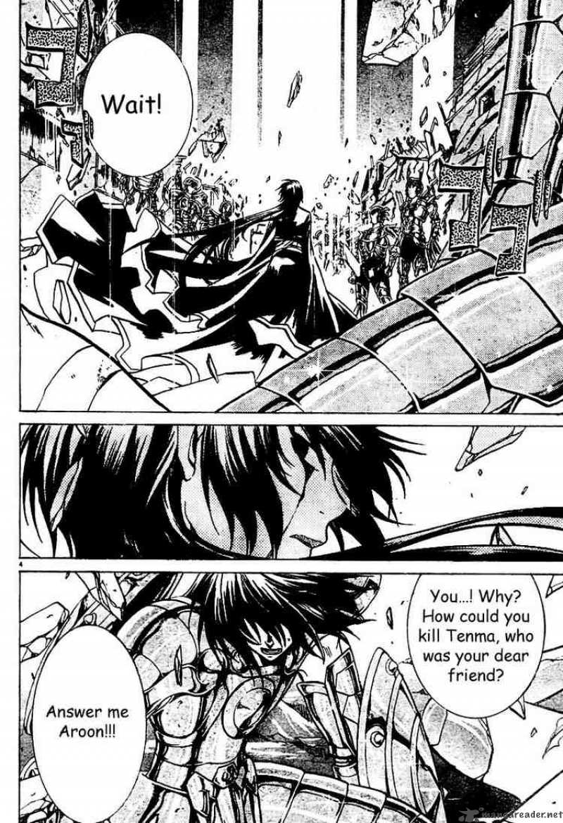 Saint Seiya The Lost Canvas Chapter 10 Page 4