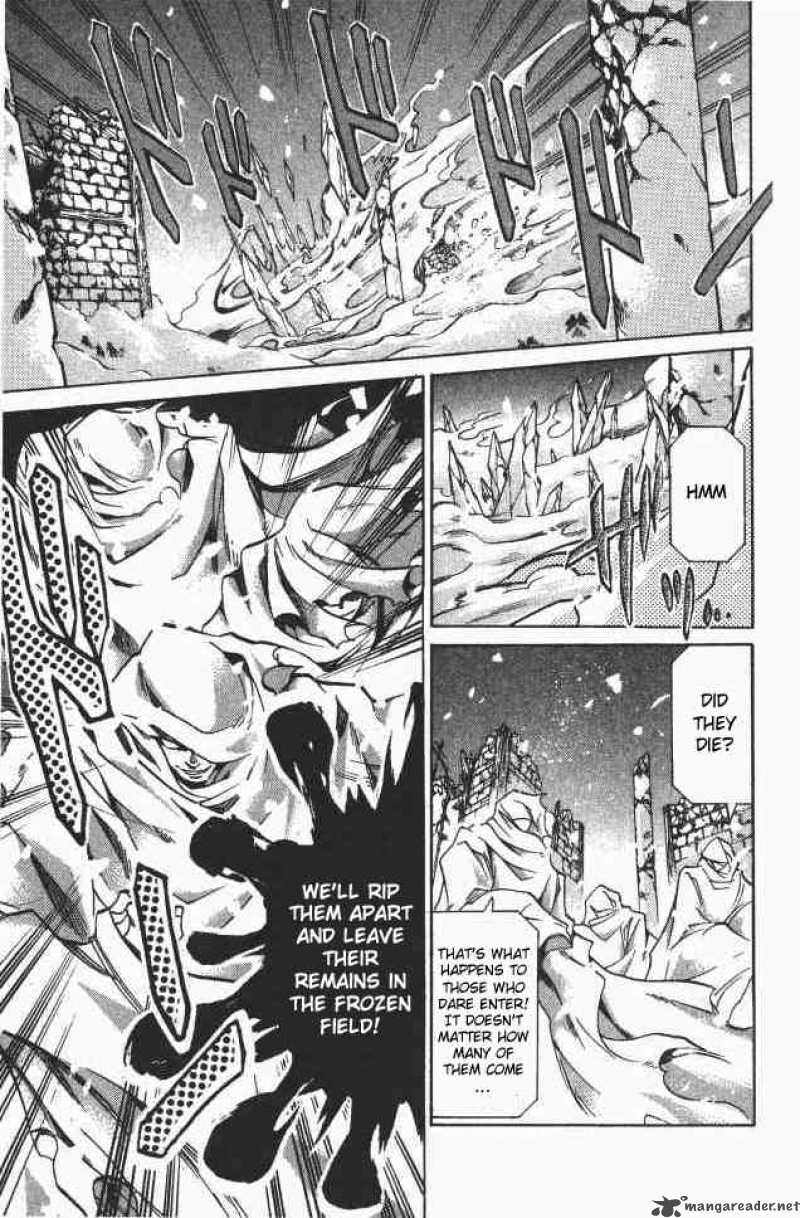 Saint Seiya The Lost Canvas Chapter 101 Page 5