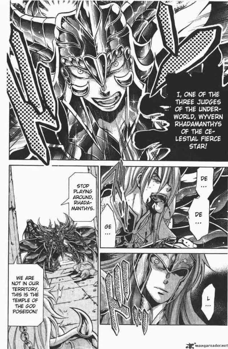 Saint Seiya The Lost Canvas Chapter 102 Page 17