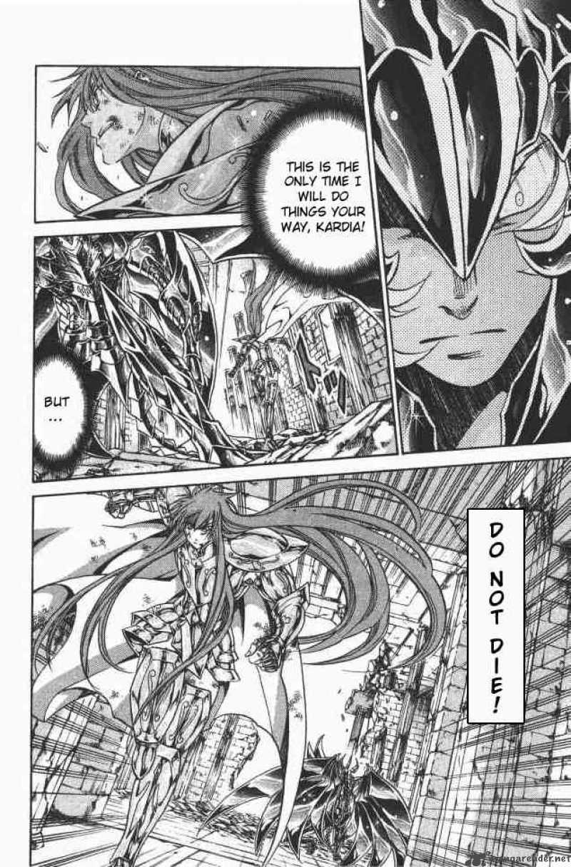 Saint Seiya The Lost Canvas Chapter 104 Page 17