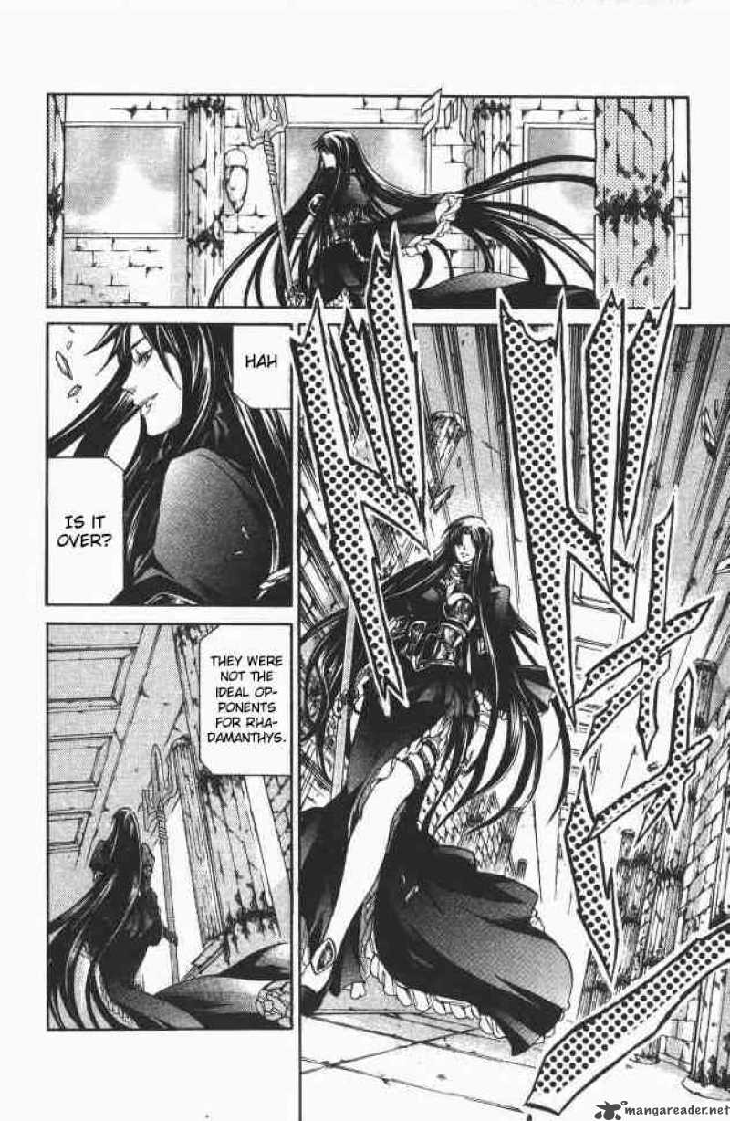 Saint Seiya The Lost Canvas Chapter 104 Page 7