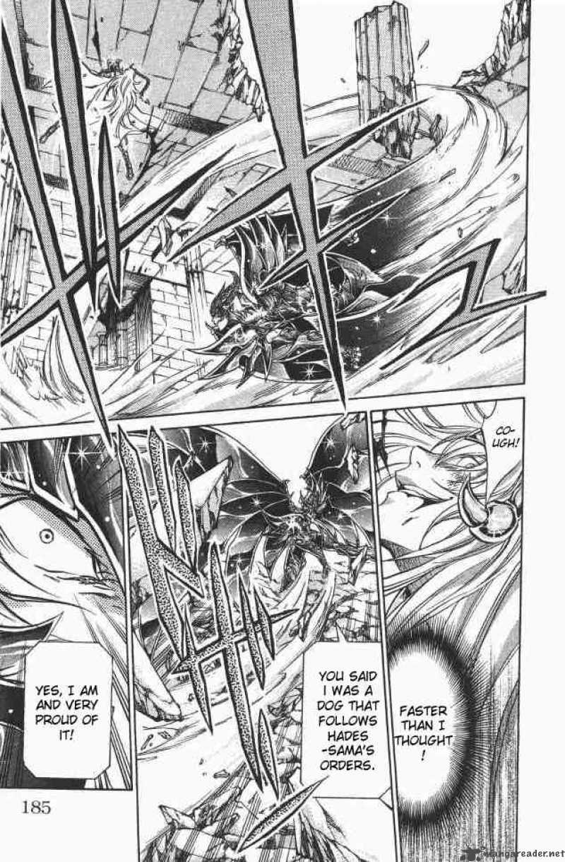 Saint Seiya The Lost Canvas Chapter 105 Page 6