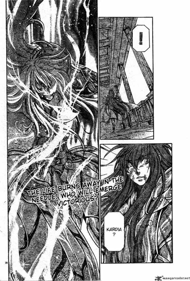Saint Seiya The Lost Canvas Chapter 106 Page 16
