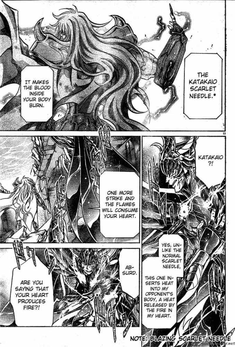 Saint Seiya The Lost Canvas Chapter 106 Page 9