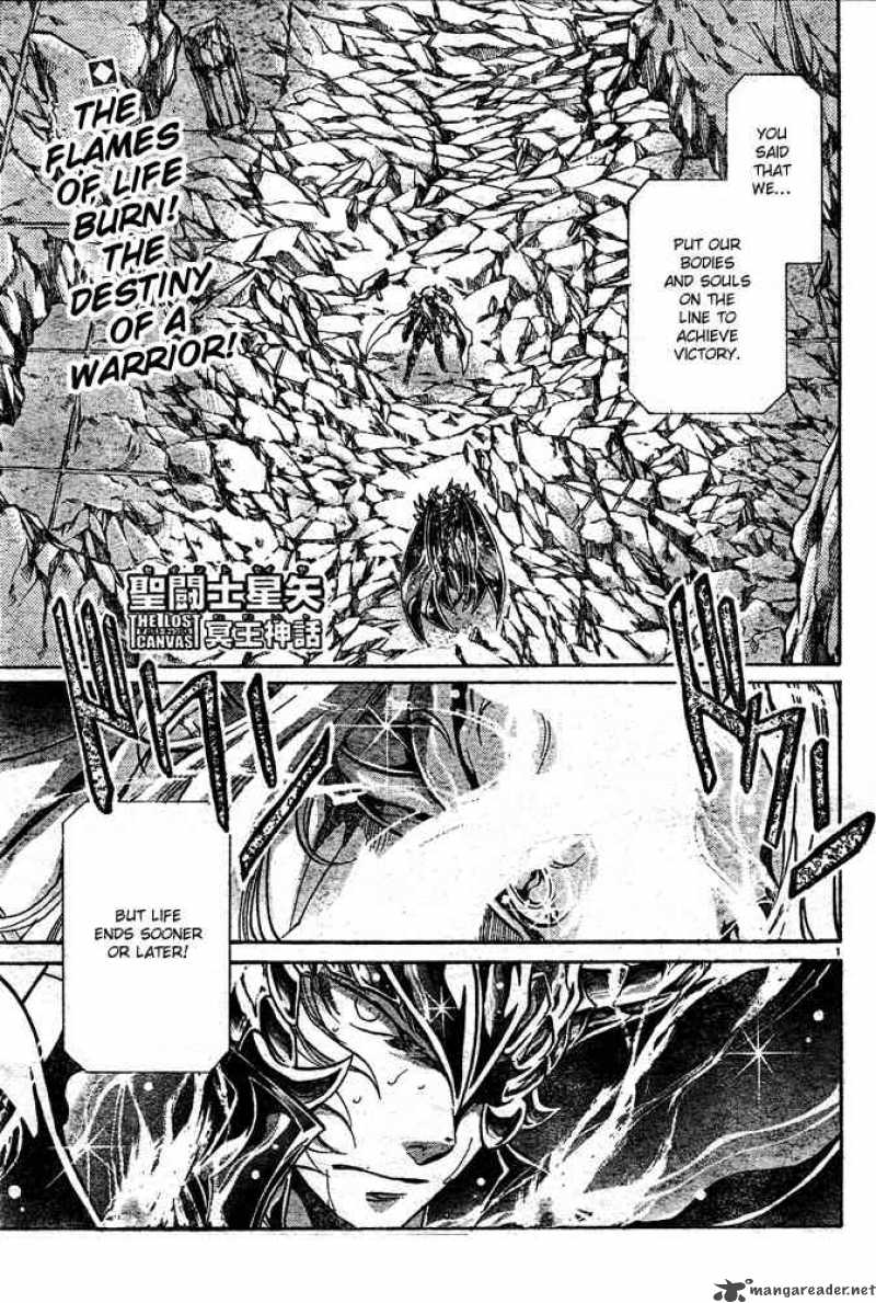 Saint Seiya The Lost Canvas Chapter 107 Page 1