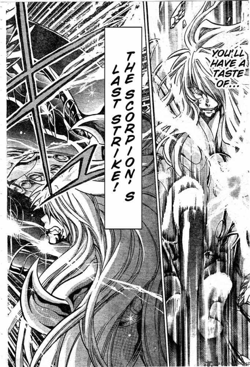 Saint Seiya The Lost Canvas Chapter 107 Page 6