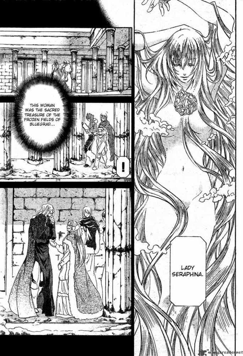 Saint Seiya The Lost Canvas Chapter 108 Page 7