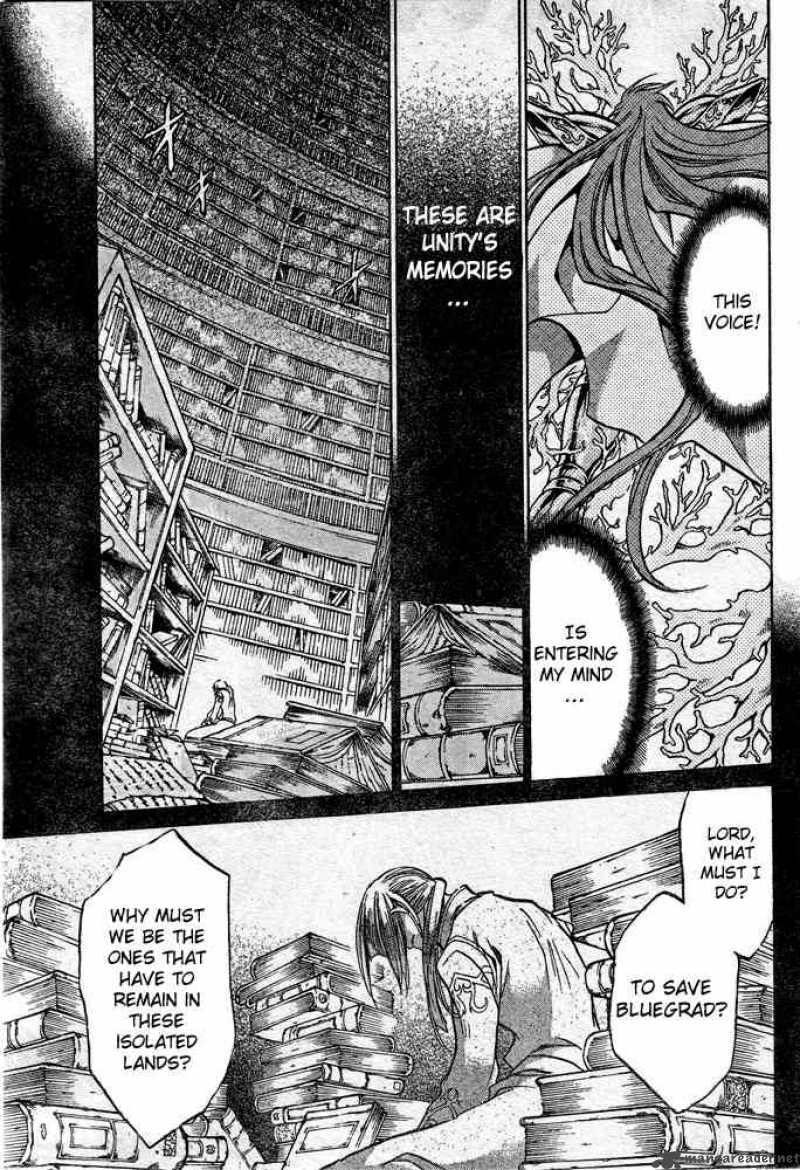 Saint Seiya The Lost Canvas Chapter 109 Page 10