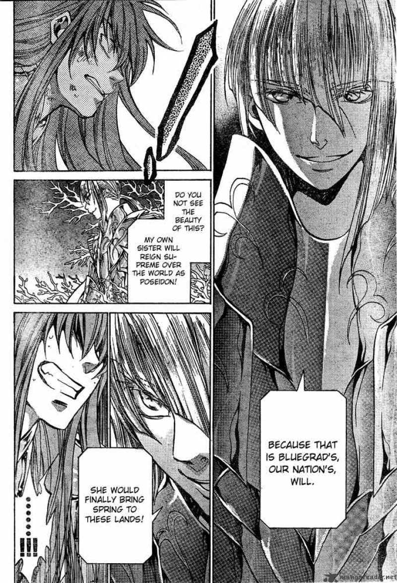 Saint Seiya The Lost Canvas Chapter 109 Page 3