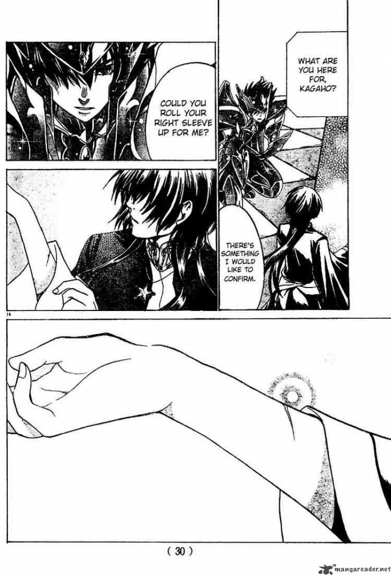 Saint Seiya The Lost Canvas Chapter 11 Page 15
