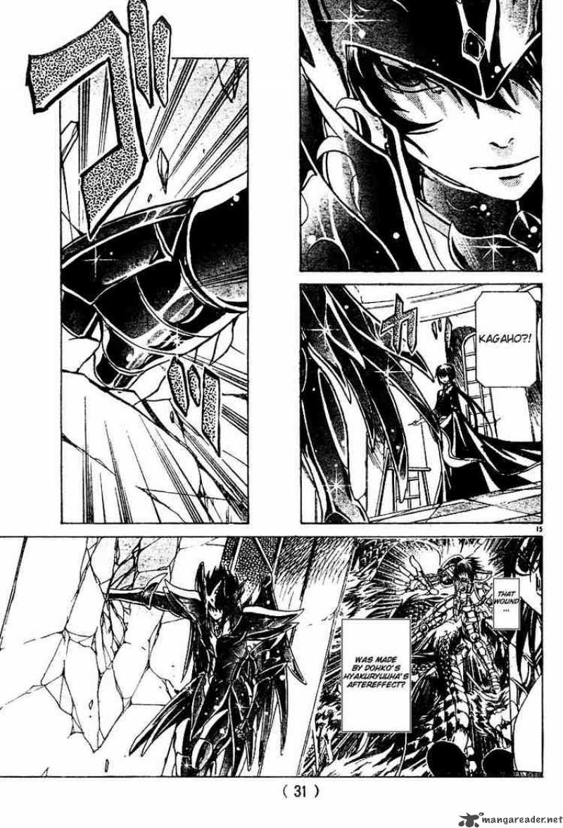 Saint Seiya The Lost Canvas Chapter 11 Page 16