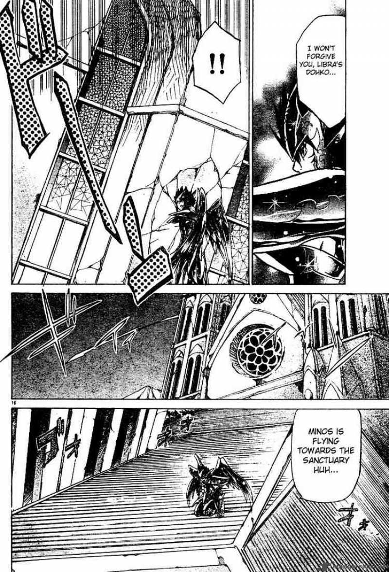 Saint Seiya The Lost Canvas Chapter 11 Page 17