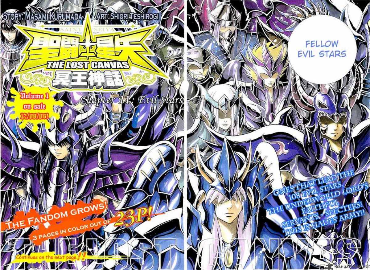 Saint Seiya The Lost Canvas Chapter 11 Page 2