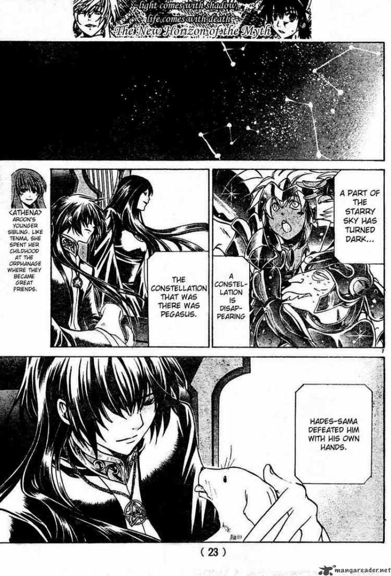 Saint Seiya The Lost Canvas Chapter 11 Page 8