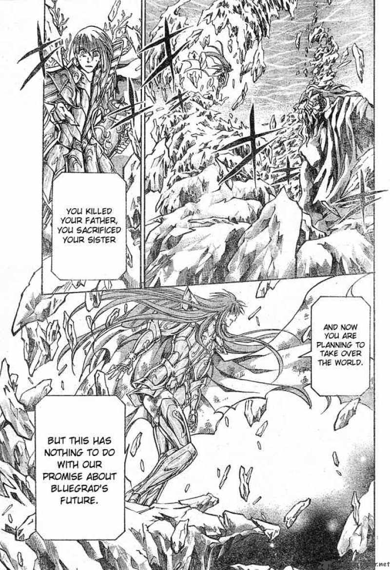 Saint Seiya The Lost Canvas Chapter 110 Page 14