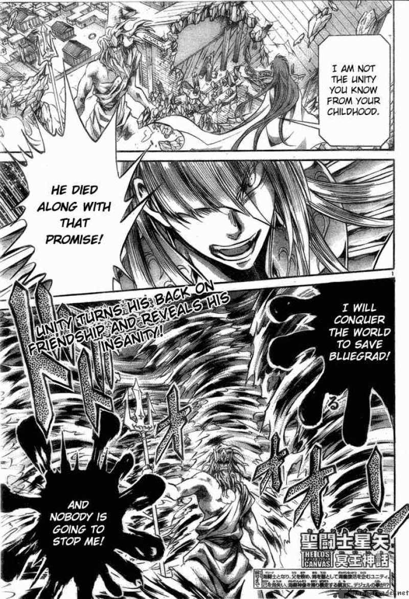 Saint Seiya The Lost Canvas Chapter 111 Page 1