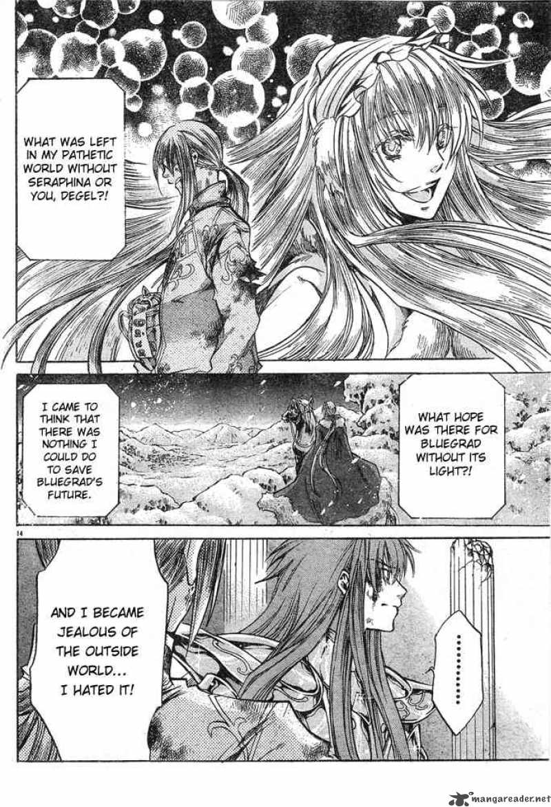 Saint Seiya The Lost Canvas Chapter 111 Page 12