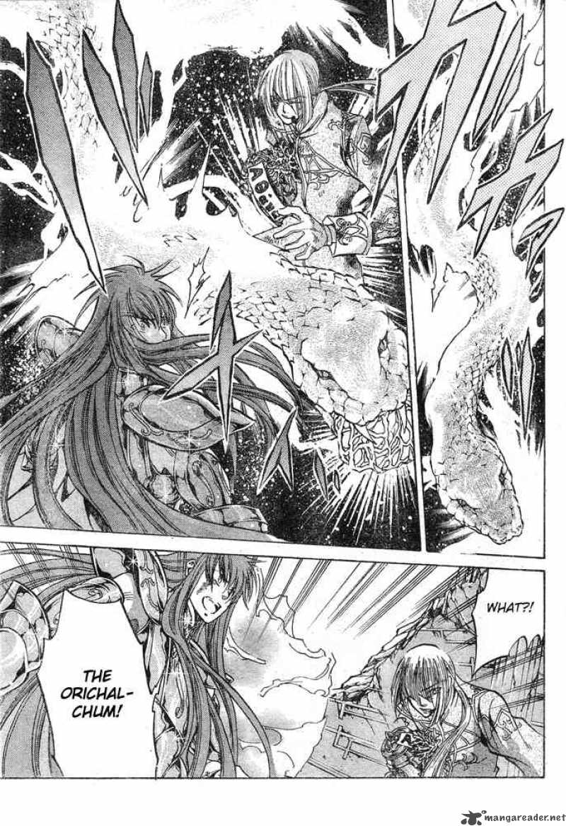 Saint Seiya The Lost Canvas Chapter 111 Page 17