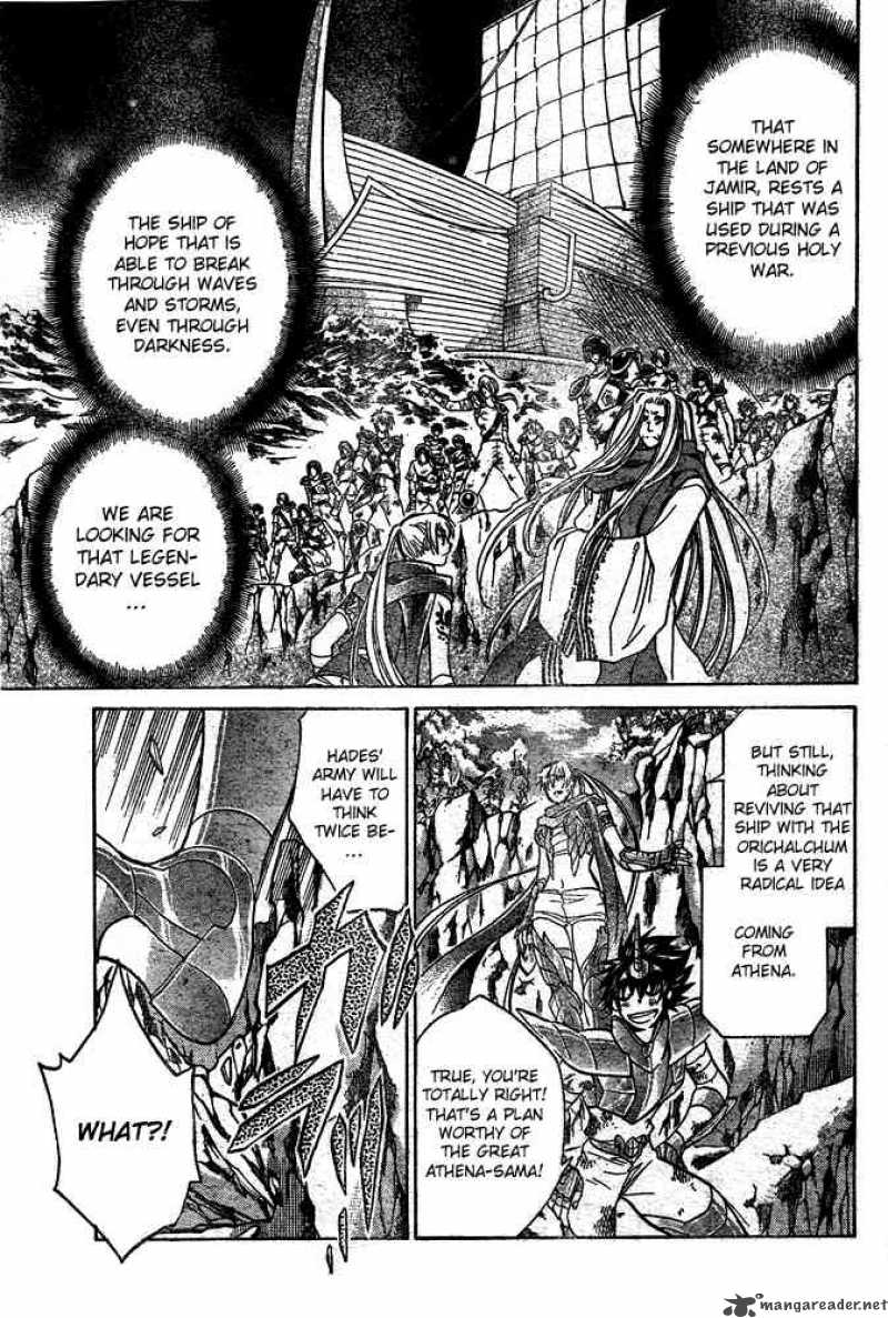 Saint Seiya The Lost Canvas Chapter 113 Page 13