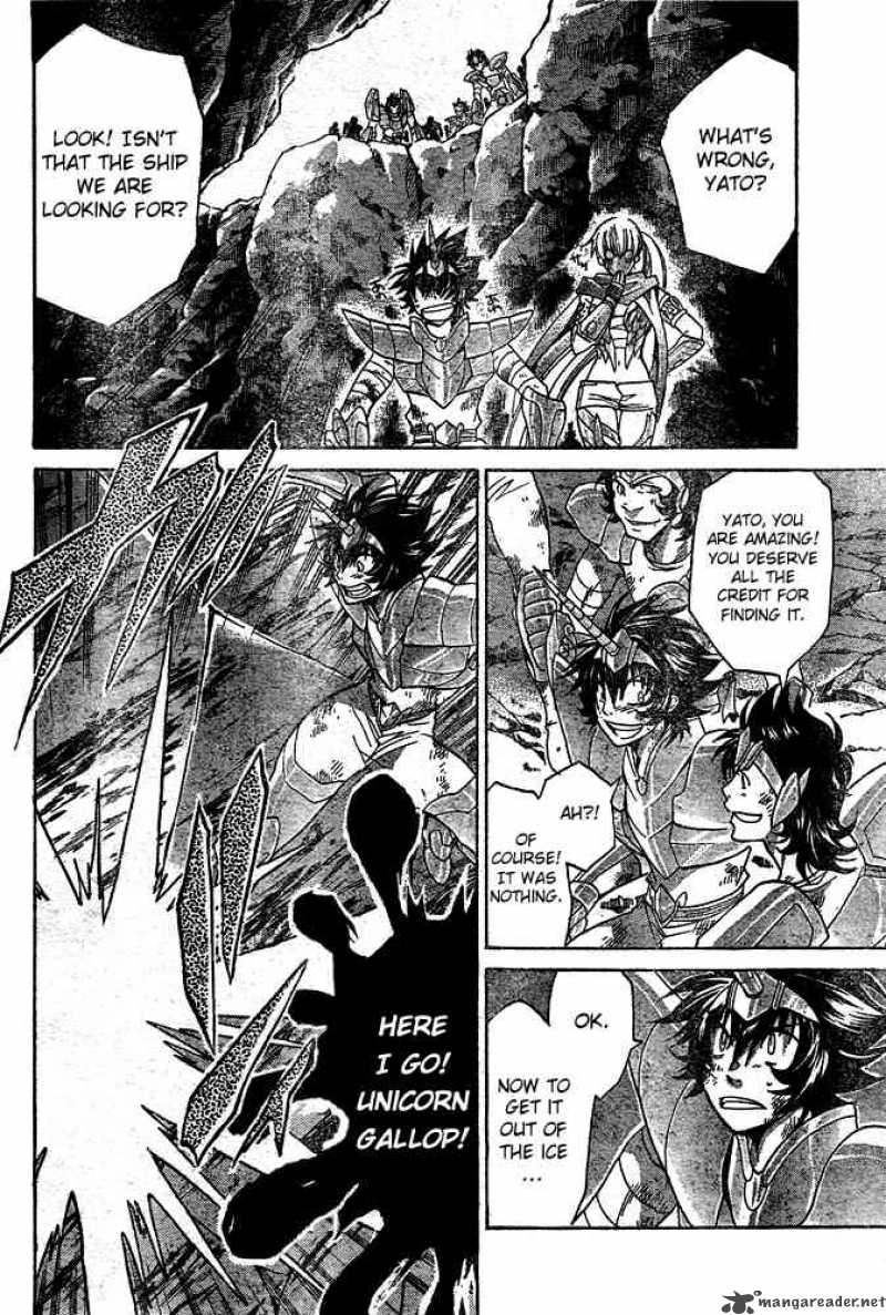 Saint Seiya The Lost Canvas Chapter 113 Page 15