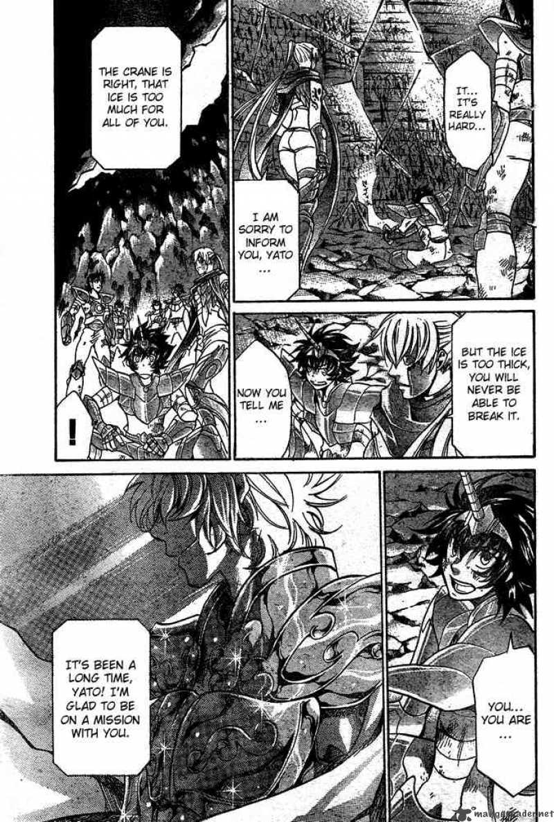 Saint Seiya The Lost Canvas Chapter 113 Page 16