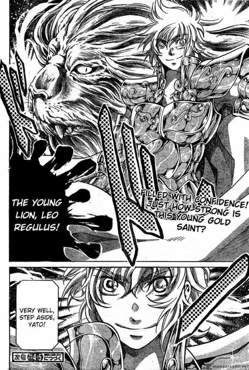 Saint Seiya The Lost Canvas Chapter 113 Page 17