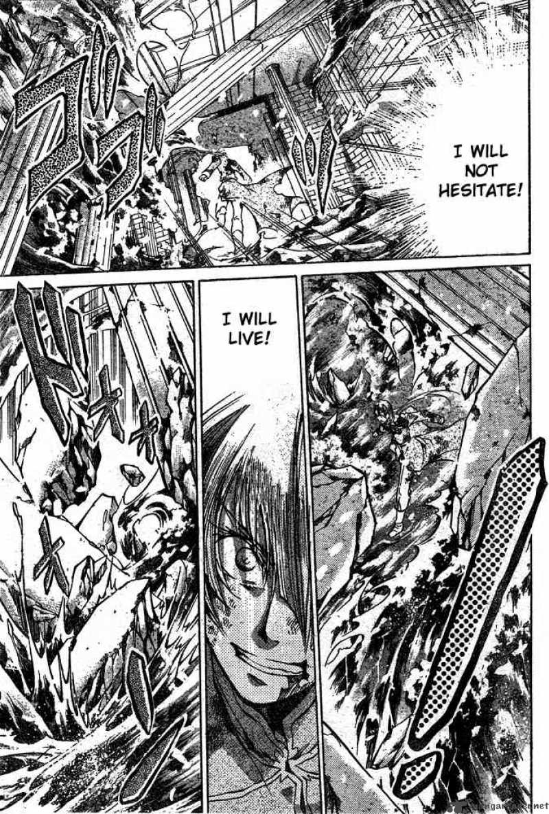 Saint Seiya The Lost Canvas Chapter 113 Page 4