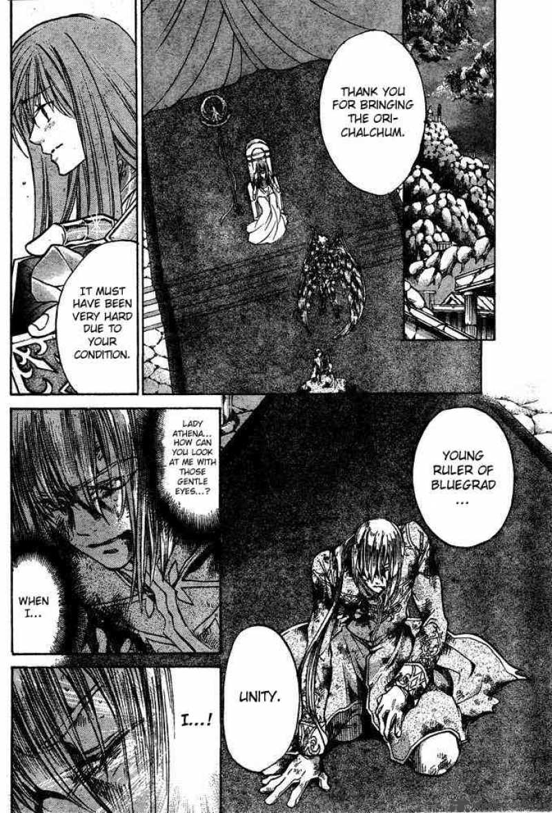 Saint Seiya The Lost Canvas Chapter 114 Page 11