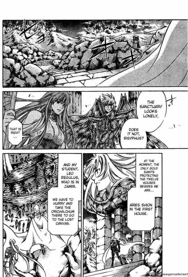 Saint Seiya The Lost Canvas Chapter 114 Page 15