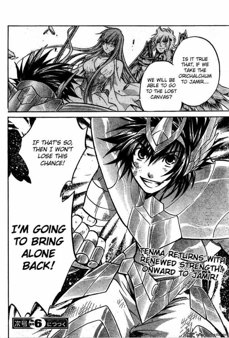 Saint Seiya The Lost Canvas Chapter 114 Page 18