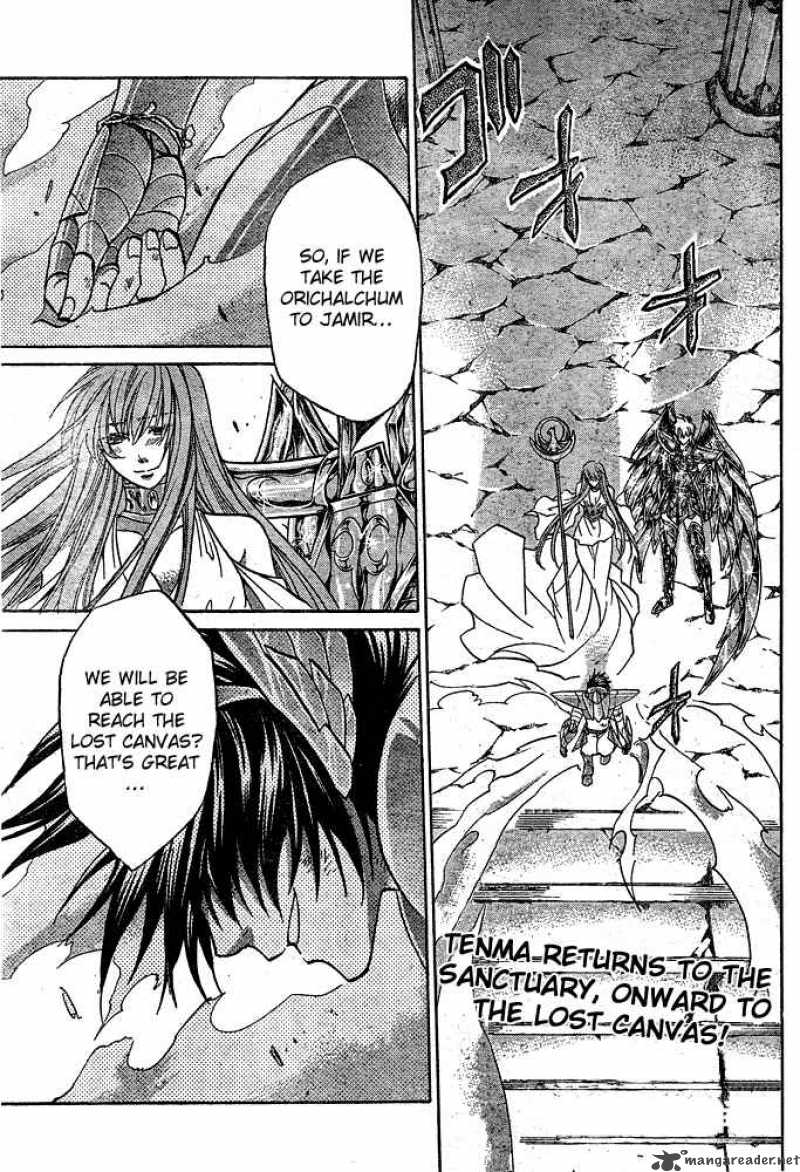 Saint Seiya The Lost Canvas Chapter 115 Page 1