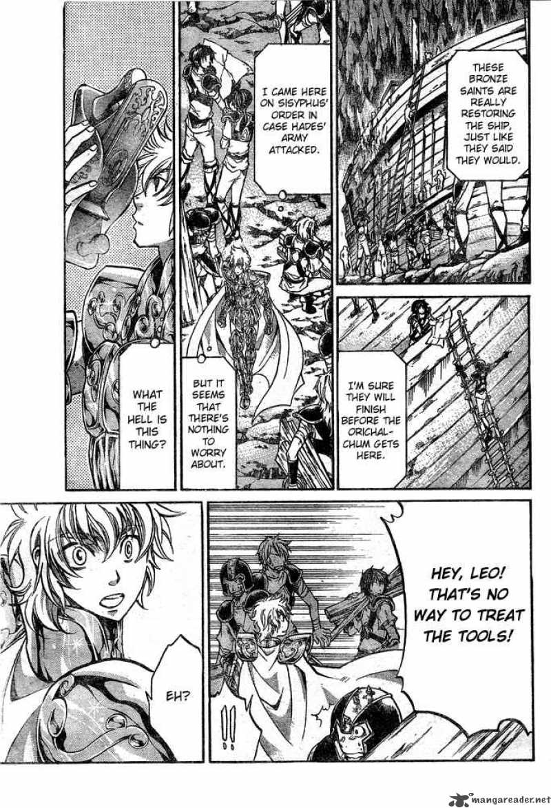 Saint Seiya The Lost Canvas Chapter 115 Page 10