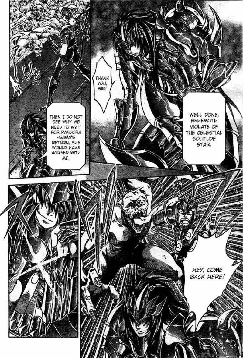 Saint Seiya The Lost Canvas Chapter 115 Page 17