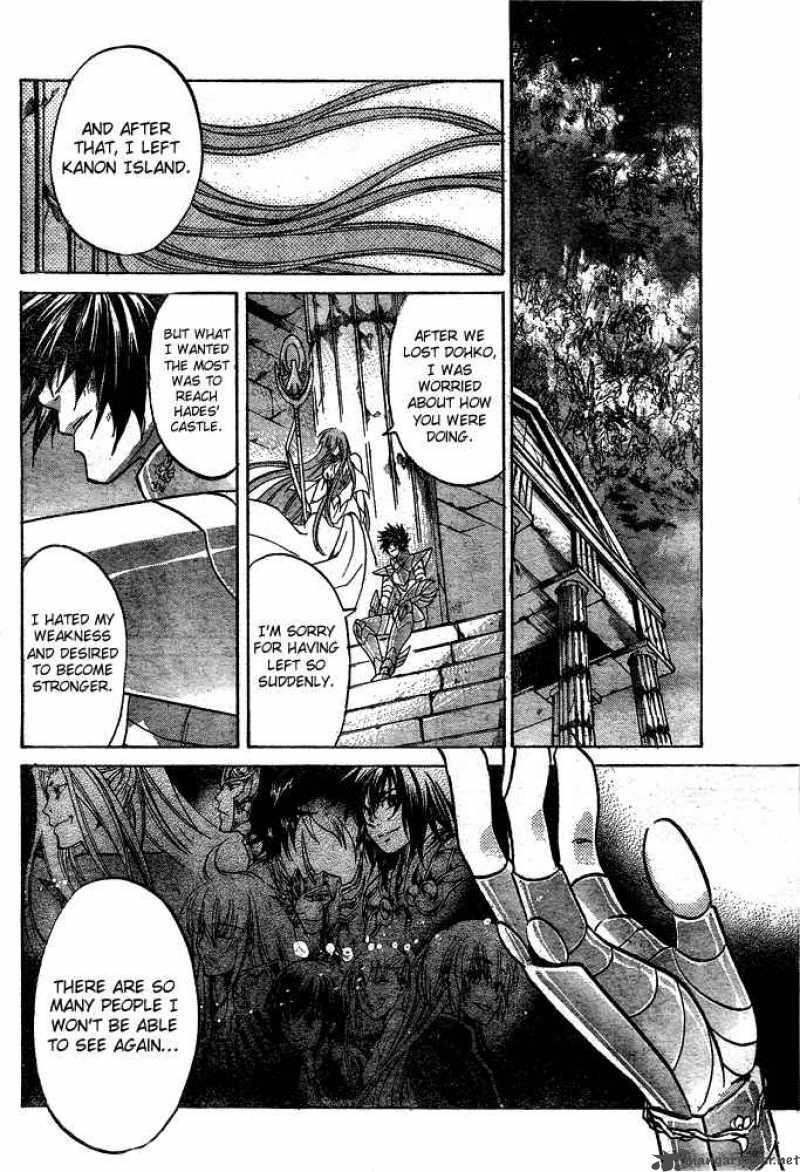 Saint Seiya The Lost Canvas Chapter 115 Page 5