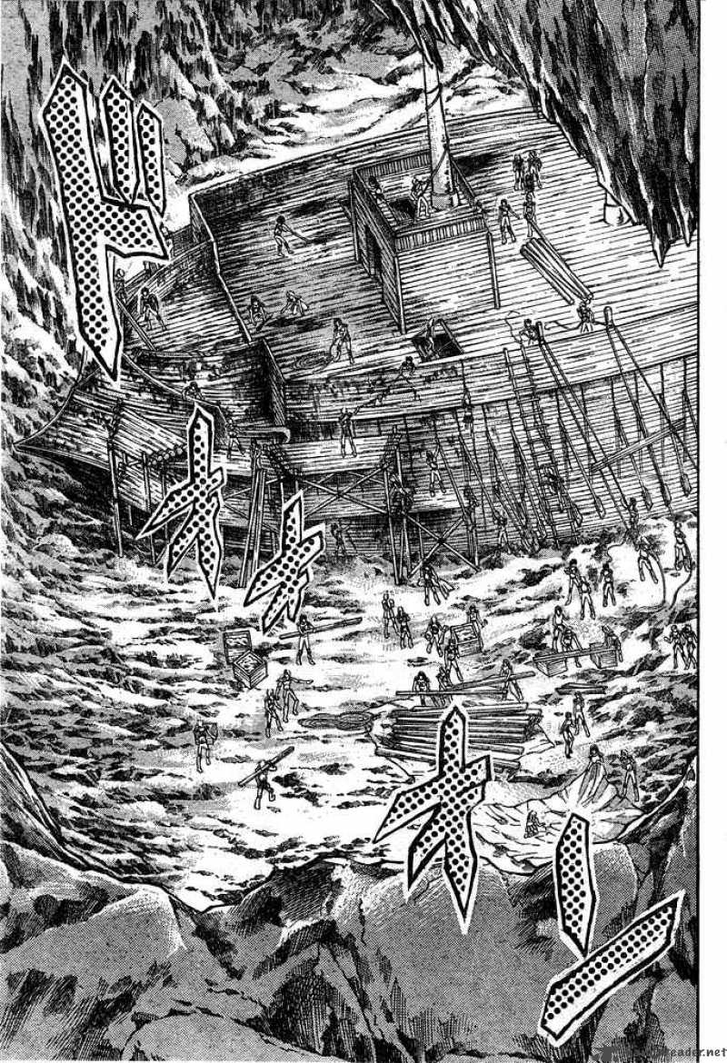 Saint Seiya The Lost Canvas Chapter 115 Page 8