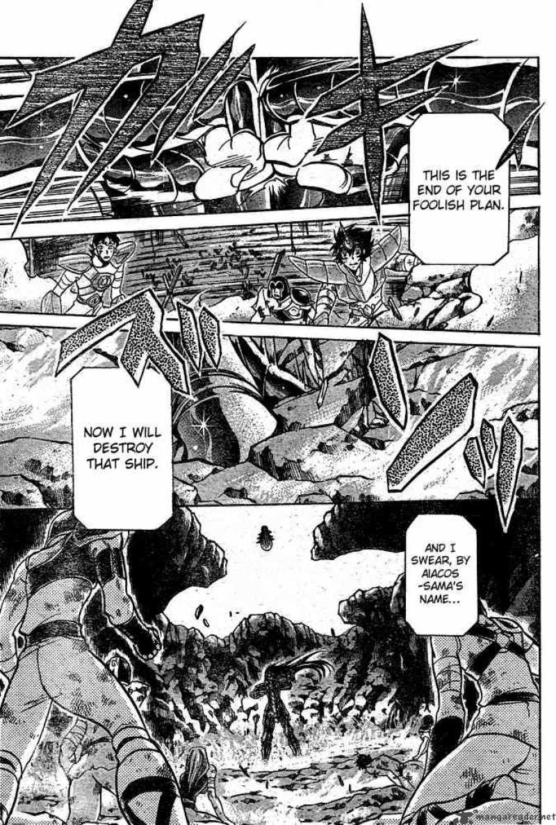 Saint Seiya The Lost Canvas Chapter 116 Page 16