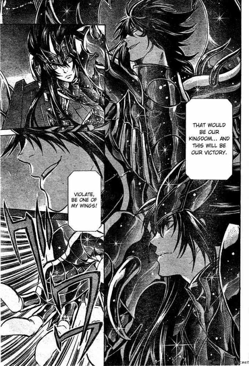 Saint Seiya The Lost Canvas Chapter 116 Page 7