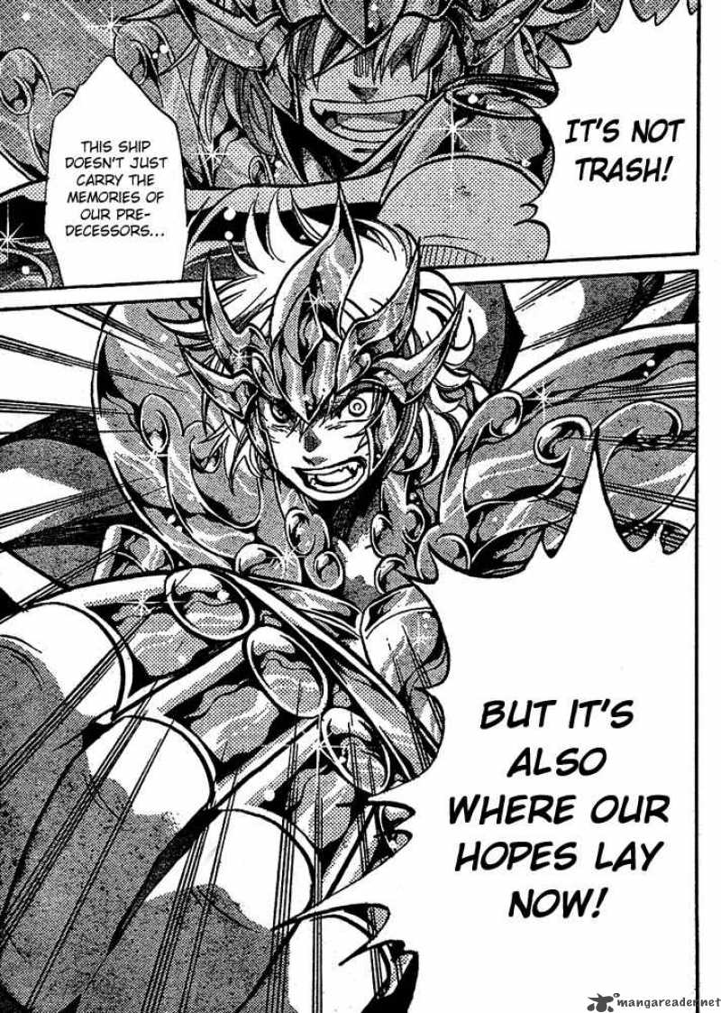 Saint Seiya The Lost Canvas Chapter 117 Page 16