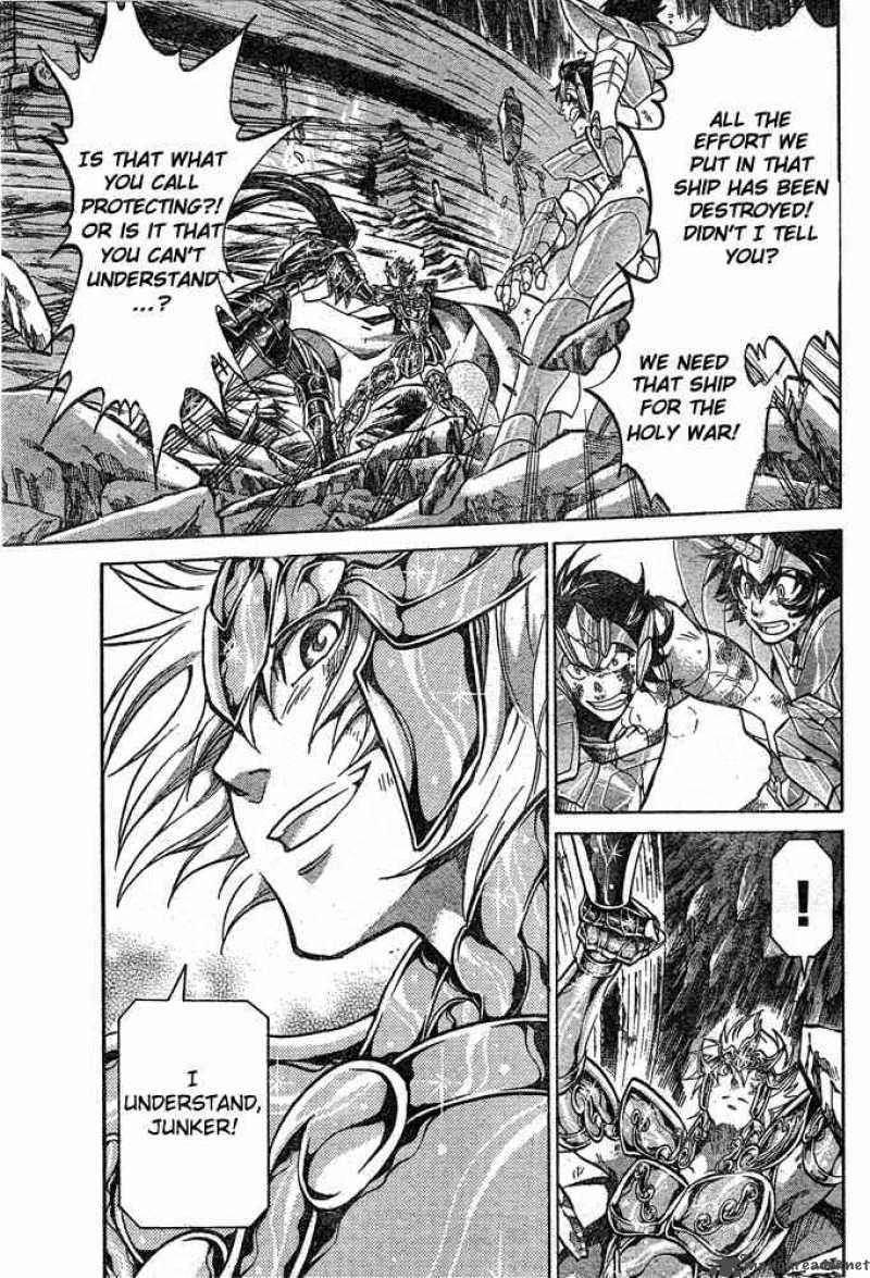 Saint Seiya The Lost Canvas Chapter 118 Page 13