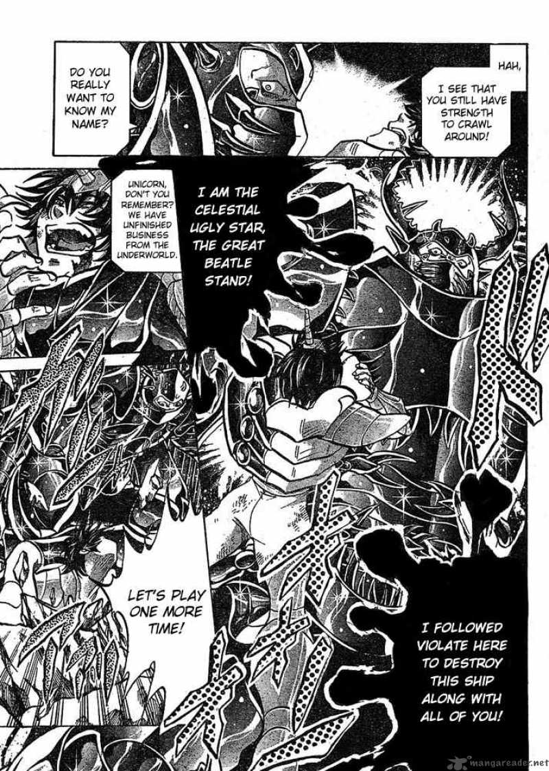 Saint Seiya The Lost Canvas Chapter 119 Page 14