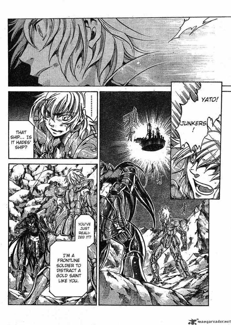 Saint Seiya The Lost Canvas Chapter 119 Page 17