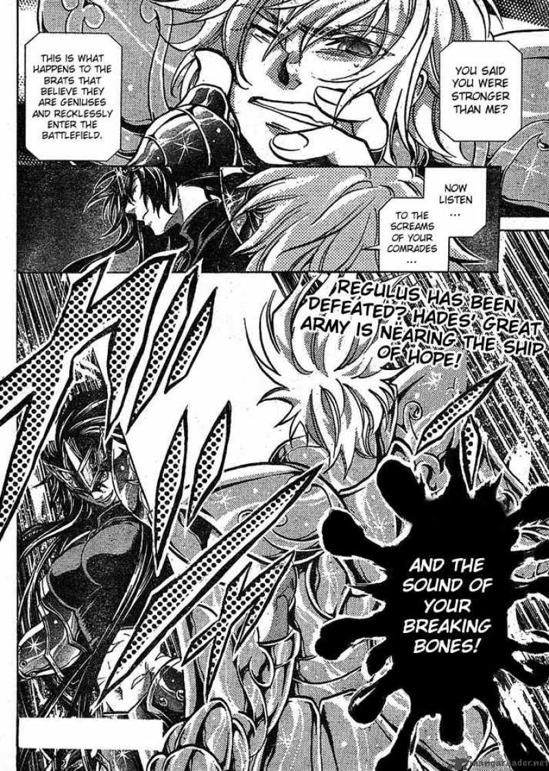 Saint Seiya The Lost Canvas Chapter 119 Page 21