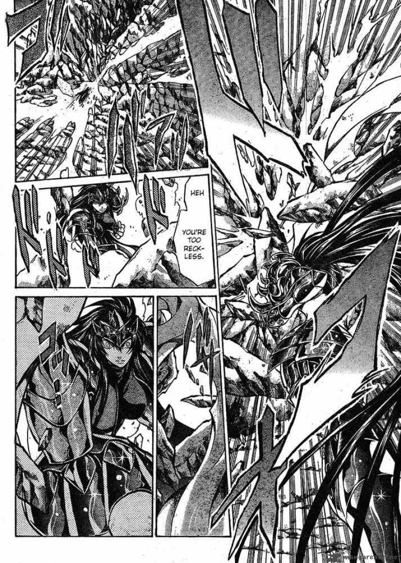 Saint Seiya The Lost Canvas Chapter 119 Page 7