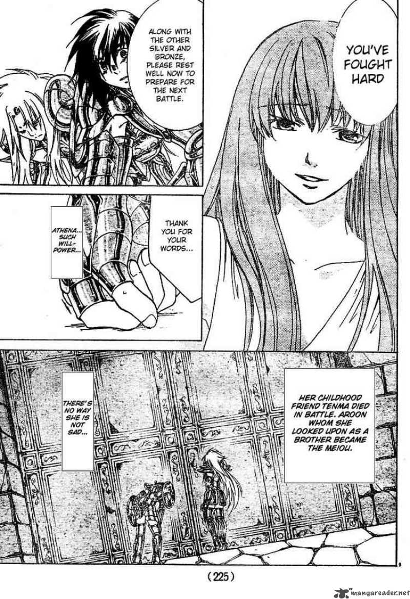 Saint Seiya The Lost Canvas Chapter 12 Page 9