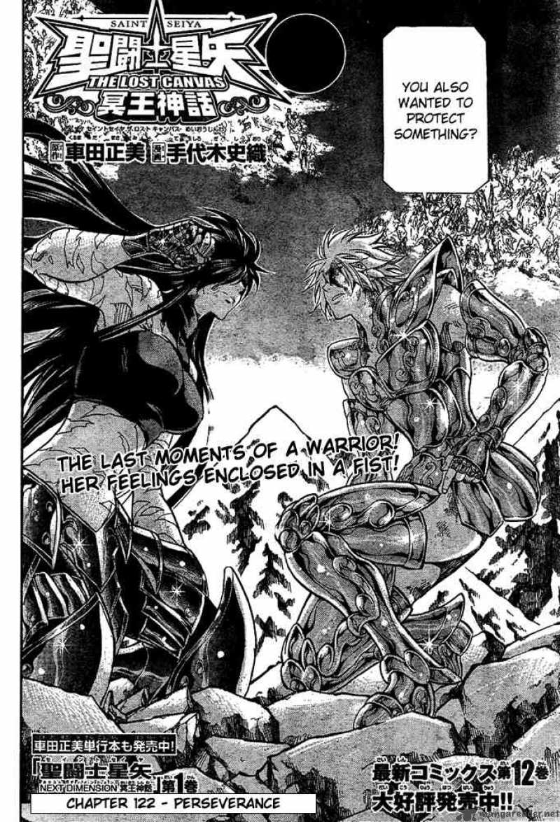 Saint Seiya The Lost Canvas Chapter 122 Page 2