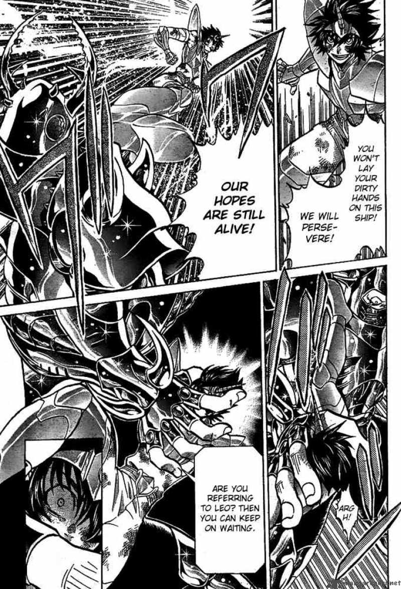 Saint Seiya The Lost Canvas Chapter 122 Page 7