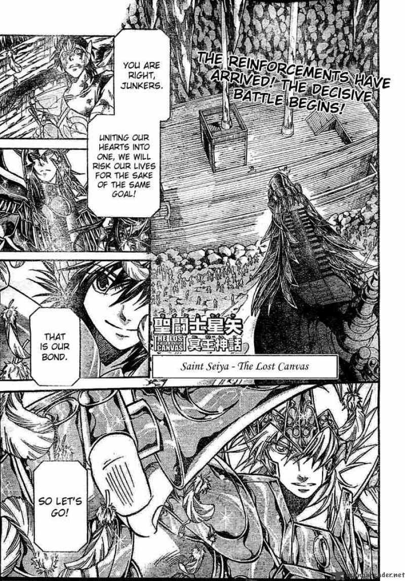 Saint Seiya The Lost Canvas Chapter 124 Page 1