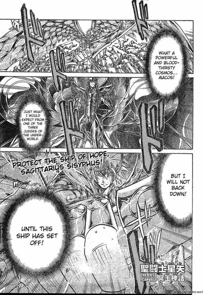 Saint Seiya The Lost Canvas Chapter 125 Page 1