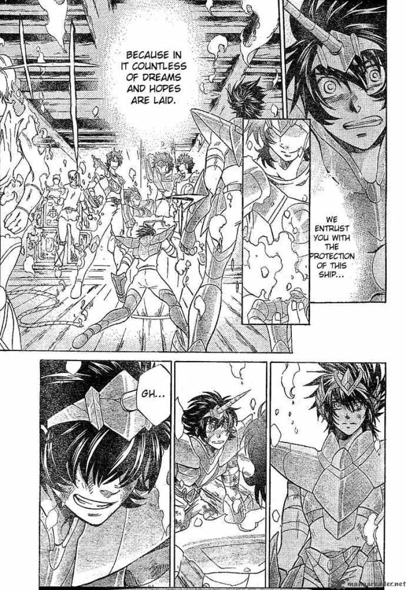 Saint Seiya The Lost Canvas Chapter 125 Page 12